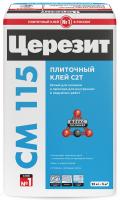 Клей для мозаики и мрамора Церезит CM 115 Белый (класс C2T) 25 кг