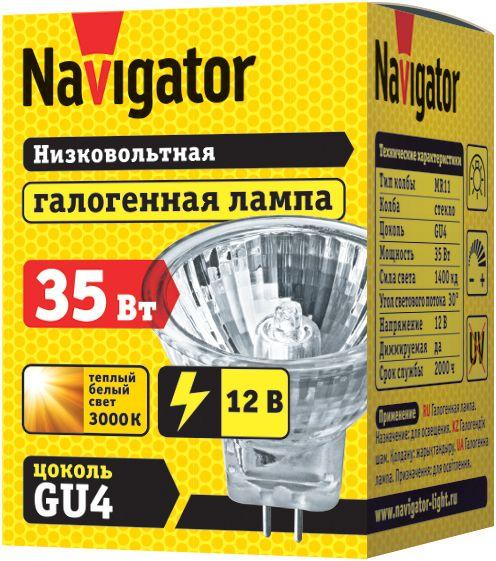 https://stat.rs24.ru/ctlg/edi/80473/942/94201/94201_2.jpeg