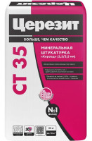 Штукатурка декоративная Церезит CT 35 минеральная Короед под окраску 25 кг 3,5 мм 792180