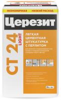 Штукатурка цементная Церезит CT 24 Light для ячеистого бетона 20 кг