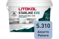 Затирка эпоксидная Litokol Starlike EVO S.310 пыльно-синий 2,5 кг L0485320003