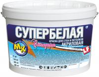 Краска в/д акриловая для стен и потолков супербелая "Стандарт" 40 кг