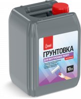 Грунтовка Старатели для внутренних работ 10 л (60)