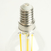 Лампа светодиодная Feron.PRO LB-1706 Шарик E14 980LM 6W 175-265V 4000K
