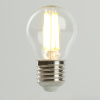 Лампа светодиодная Feron.PRO LB-1708 Шарик E27 1280LM 8W 175-265V 2700K