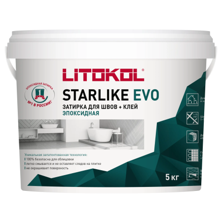 Затирка эпоксидная Litokol Starlike EVO S.700 прозрачный 5 кг L0485460004