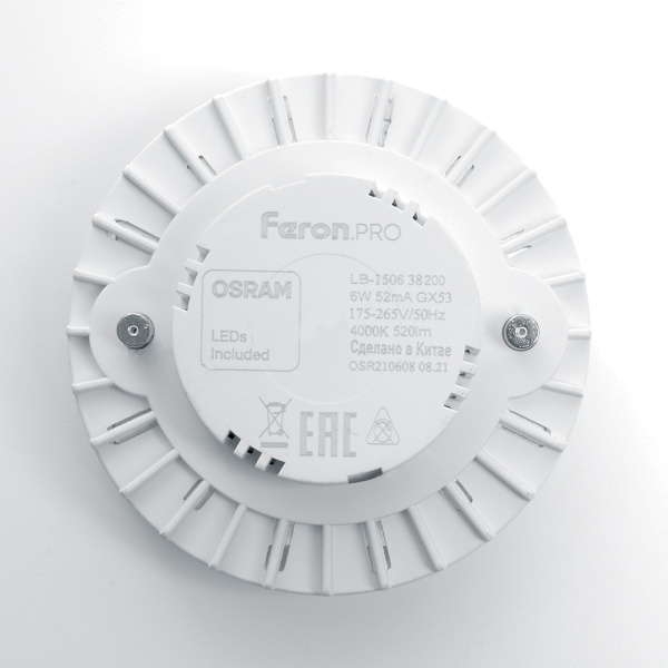 Лампа светодиодная Feron LB-1508 GX53 8W 175-265V 6400K