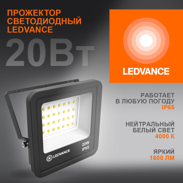 https://cdn.etm.ru/ipro/10000091/abovo_4058075709256_page_1.jpg