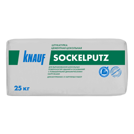 Штукатурка цементная Knauf Зокельпутц, цокольная 25 кг (48)
