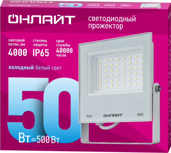 https://stat.rs24.ru/ctlg/edi/80473/901/90137/90137_2.png