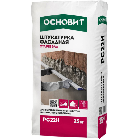 Штукатурка фасадная Основит Стартвэлл РС22 Н 25 кг