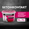 Грунтовка Бетонконтакт Церезит CT19 15 кг