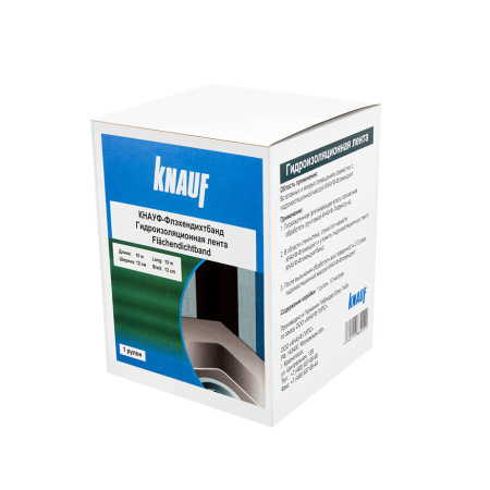Лента гидроизоляционная Knauf Флэхендихтбанд 12 см 10 м 