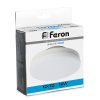 Лампа светодиодная Feron LB-471 GX70 12W 6400K