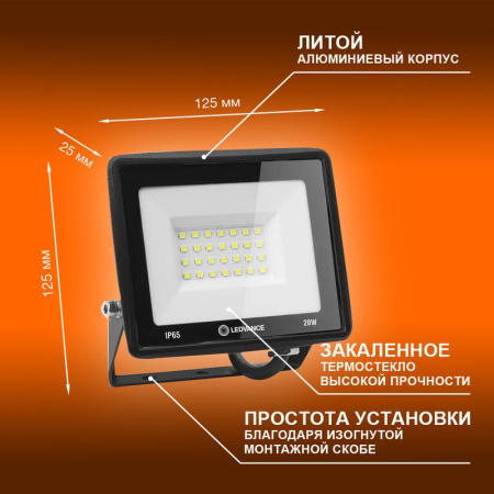 https://stat.rs24.ru/ctlg_rsz/ledvance_osram/1765173_3.jpg