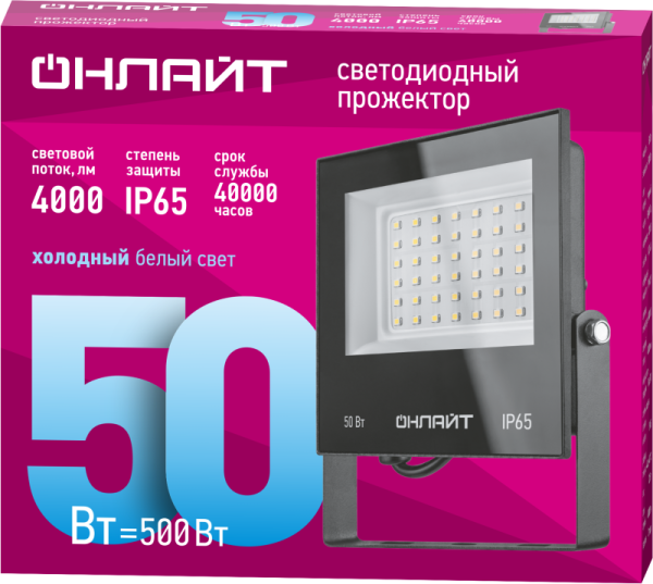 https://stat.rs24.ru/ctlg/edi/80473/716/71660/71660_2.png