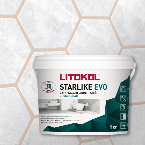Затирка эпоксидная Litokol Starlike EVO S.208 песочный 5 кг L0485240004