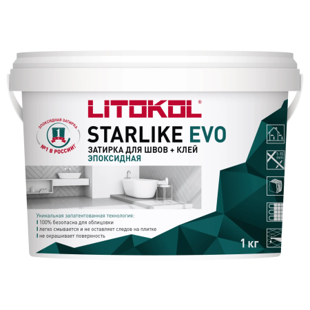 Затирка эпоксидная Litokol Starlike EVO S.100 абсолютно белый 1 кг L0485110002