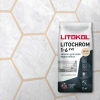 Затирка цементная Litokol Litochrom 1-6 EVO LE.220 песочный 2 кг с противогрибковыми свойствами