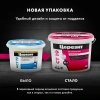 Грунтовка Бетонконтакт Церезит CT19 Зима 15 кг