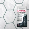 Затирка цементная Litokol Litochrom 1-6 EVO LE.385 нефрит 2 кг с противогрибковыми свойствами
