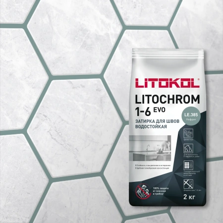 Затирка цементная Litokol Litochrom 1-6 EVO LE.385 нефрит 2 кг с противогрибковыми свойствами