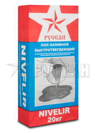 Наливной пол Русеан NIVELIR Быстротвердеющий 20 кг (3-80мм) (80)