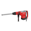 Перфоратор сетевой Elitech 1755ЭМ HD, SDS-мax 55 мм 1,7кВт 2 режима 19Дж, L кабеля=3м, кейс