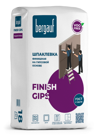Шпаклевка финишная Bergauf Finish Gips 18 кг (56)