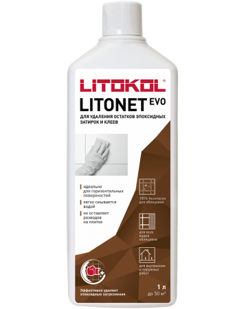 Litokol LITONET EVO (1 л) Средство для очистки от остатков эпоксидной затирки