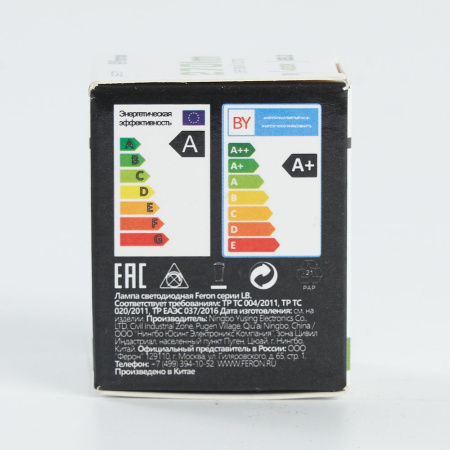 Лампа светодиодная Feron LB-271 MR11 G5.3 3W 230V 4000K