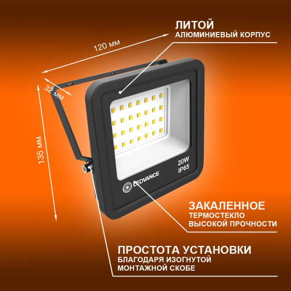 https://cdn.etm.ru/ipro/10000091/abovo_4058075709256_page_3.jpg