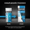 Затирка Церезит Comfort CE 33 Карамель №46 2 кг
