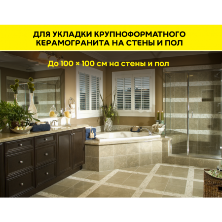 Клей для камня, плитки и керамогранита Vetonit Granit Fix (класс C1T) 25 кг (48)