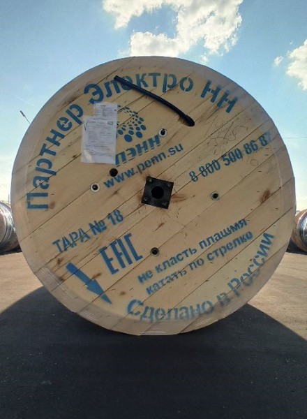 https://cdn.etm.ru/ipro/1592/abovo_baraban1.jpg