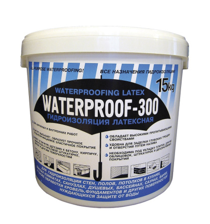 Гидроизоляция латексная Стенотек WATERPROOF-300, 15 кг