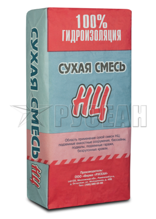 Русеан сухая смесь НЦ для гидроизоляции 25 кг (80)