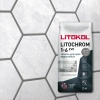 Затирка цементная Litokol Litochrom 1-6 EVO LE.110 стальной серый 2 кг с противогрибковыми свойствам