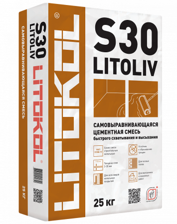 Наливной пол Litokol LITOLIV S30 Самонивелирующийся 25 кг (3-30 мм) L0090270002