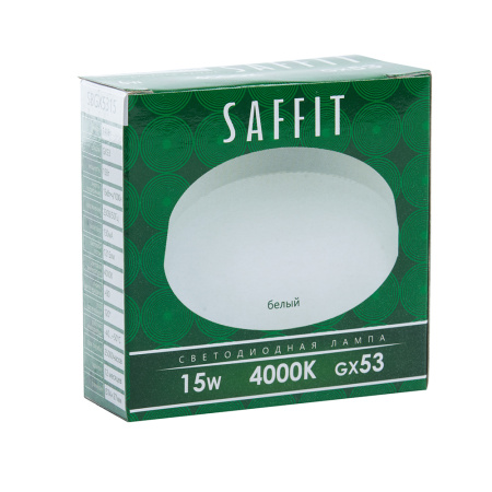 Лампа светодиодная SAFFIT SBGX5315 GX53 15W 230V 4000K