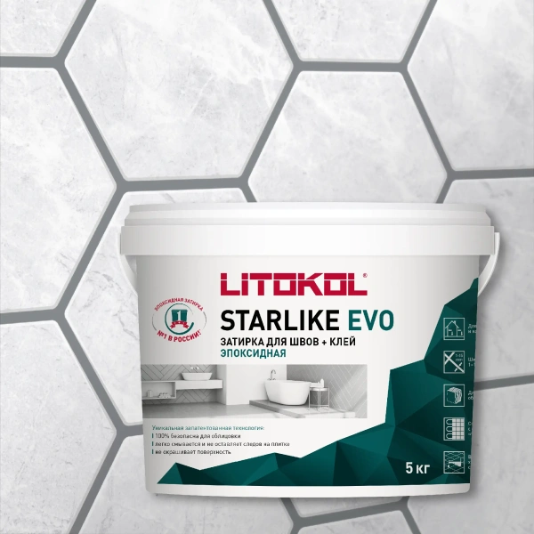 Затирка эпоксидная Litokol Starlike EVO S.115 серый шелк 5 кг L0485150004