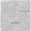 Клей для мозаики Litokol Litoplus K55 (класс С2E) 25 кг