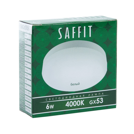 Лампа светодиодная SAFFIT SBGX5306 GX53 6W 230V 4000K
