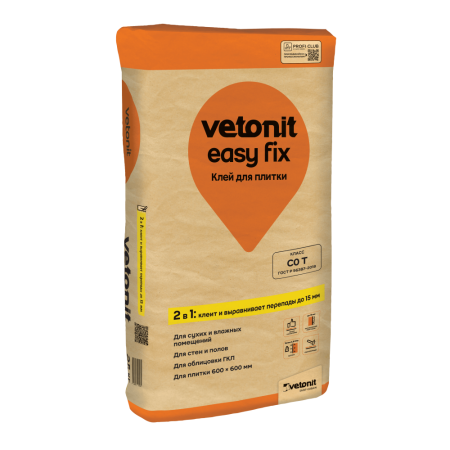Клей для плитки и керамогранита Vetonit Easy Fix (класс C0T) 25 кг