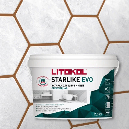 Затирка эпоксидная Litokol Starlike EVO S.209 карамель 2,5 кг L0499210004