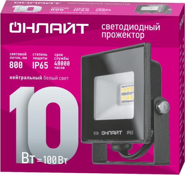https://stat.rs24.ru/ctlg/edi/80473/716/71656/71656_1.png