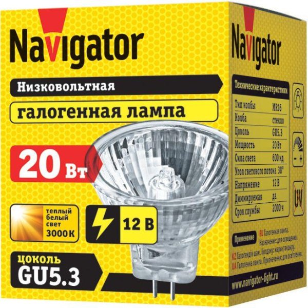https://stat.rs24.ru/ctlg/edi/80473/942/94202/94202_2.jpeg