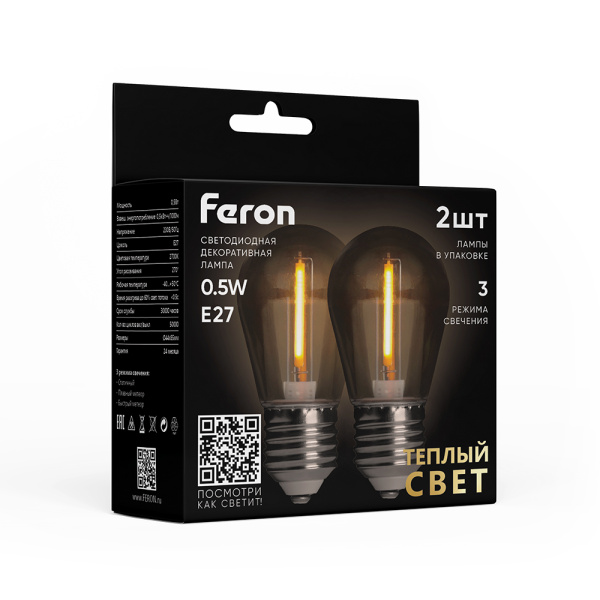 Лампа светодиодная Feron LB-384 метеор E27 0,5W 230V 2700K, 2 лампы в упаковке