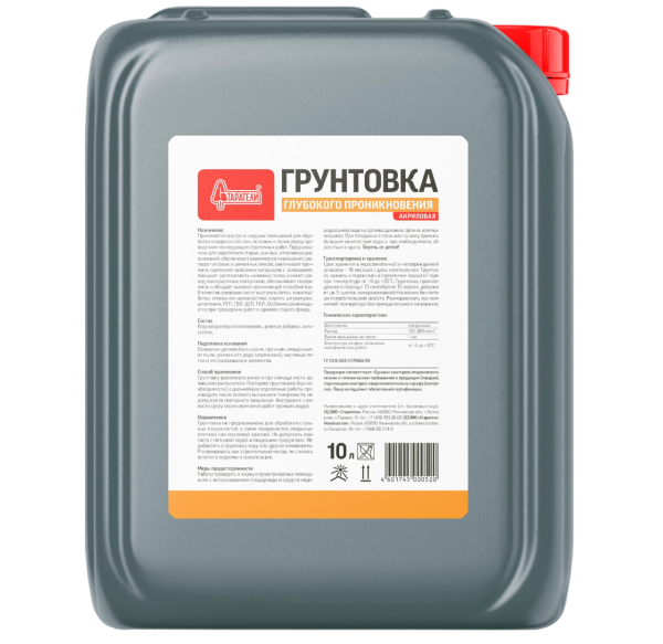 Грунтовка глубокого проникновения Старатели 10 л (60)