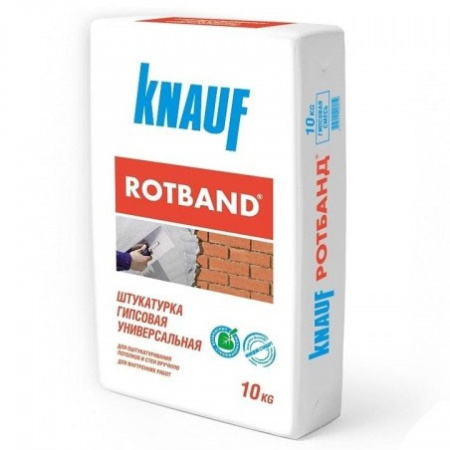 Штукатурка гипсовая Knauf Ротбанд серая 10 кг (110)